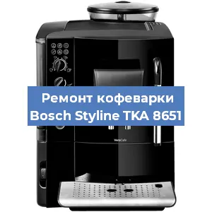 Замена дренажного клапана на кофемашине Bosch Styline TKA 8651 в Краснодаре